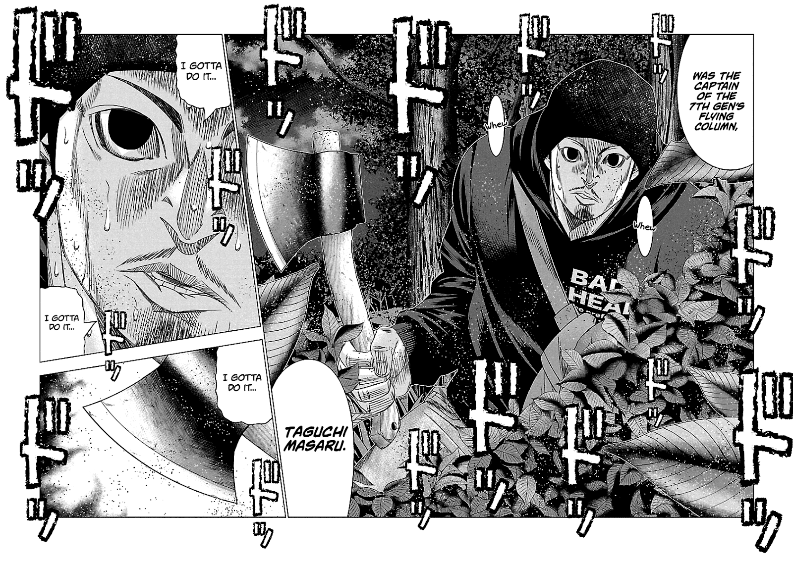 Out (Makoto Mizuta) chapter 119 - page 17