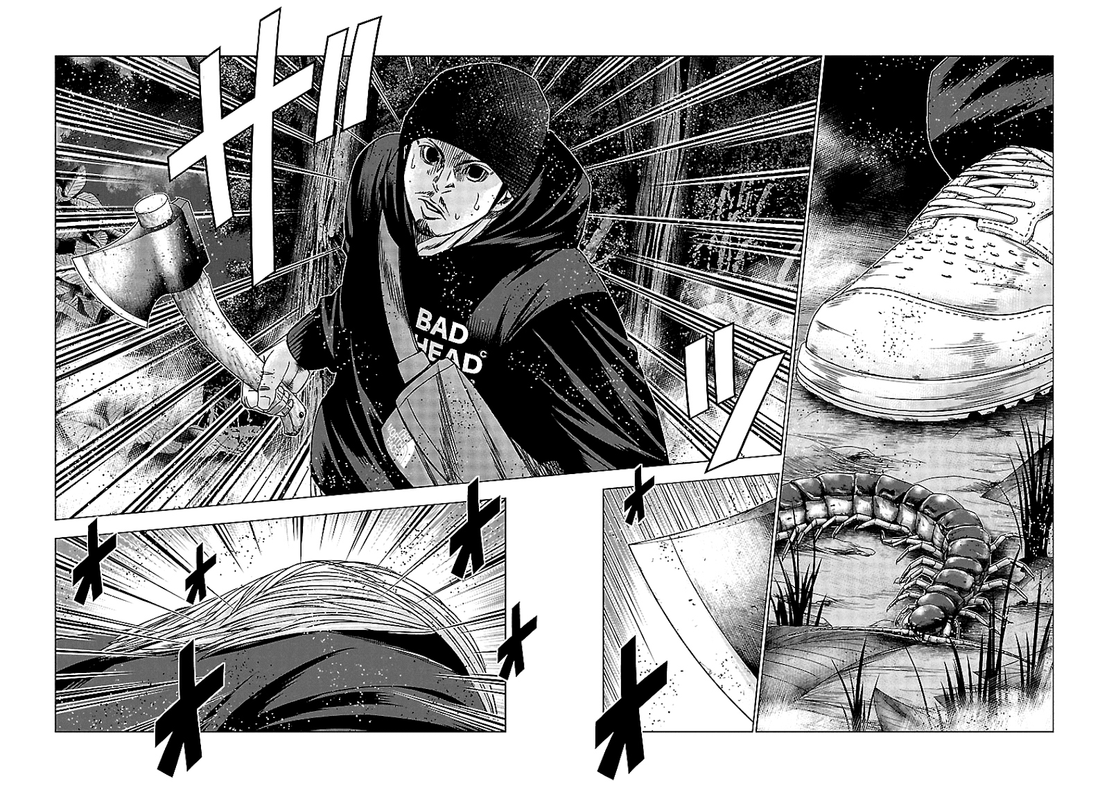 Out (Makoto Mizuta) chapter 119 - page 18