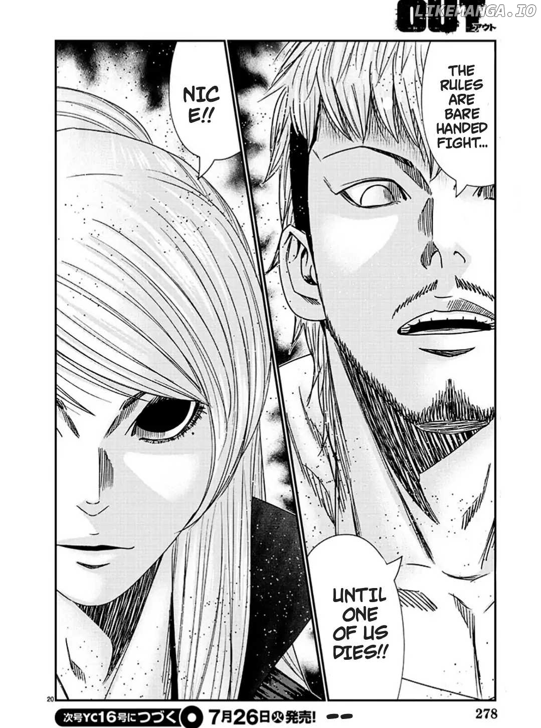 Out (Makoto Mizuta) chapter 215 - page 20