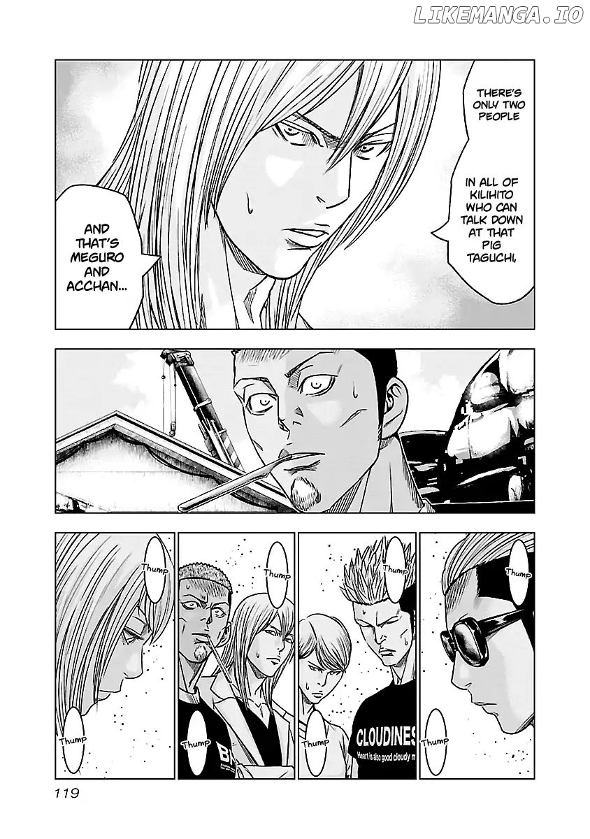 Out (Makoto Mizuta) chapter 79 - page 14