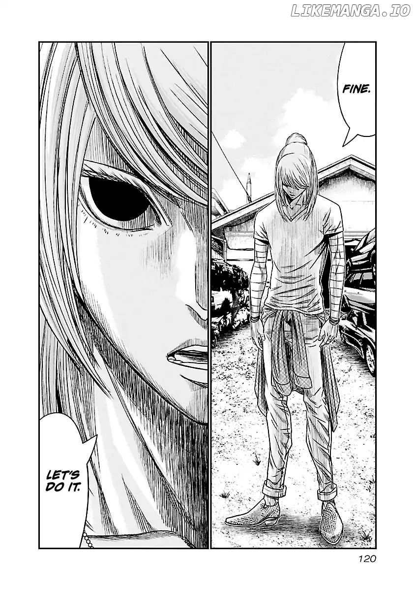 Out (Makoto Mizuta) chapter 79 - page 15