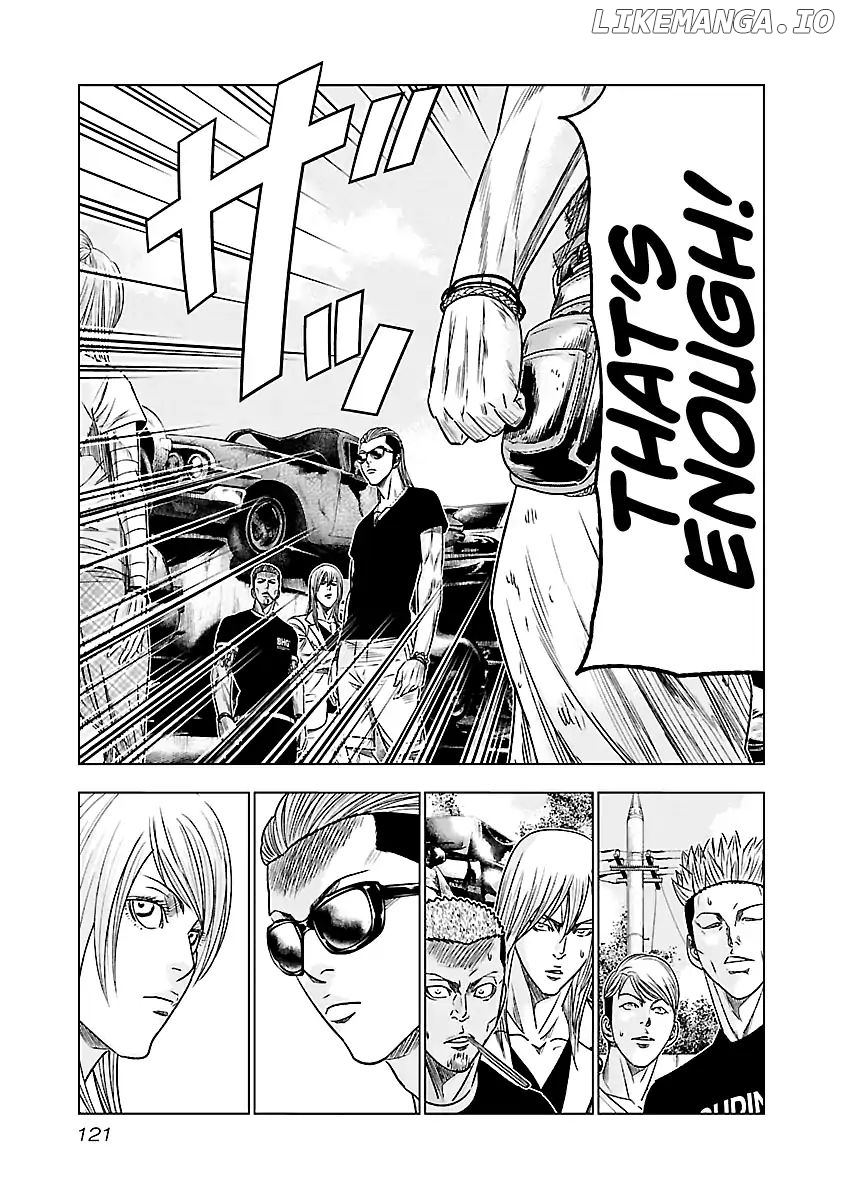 Out (Makoto Mizuta) chapter 79 - page 16