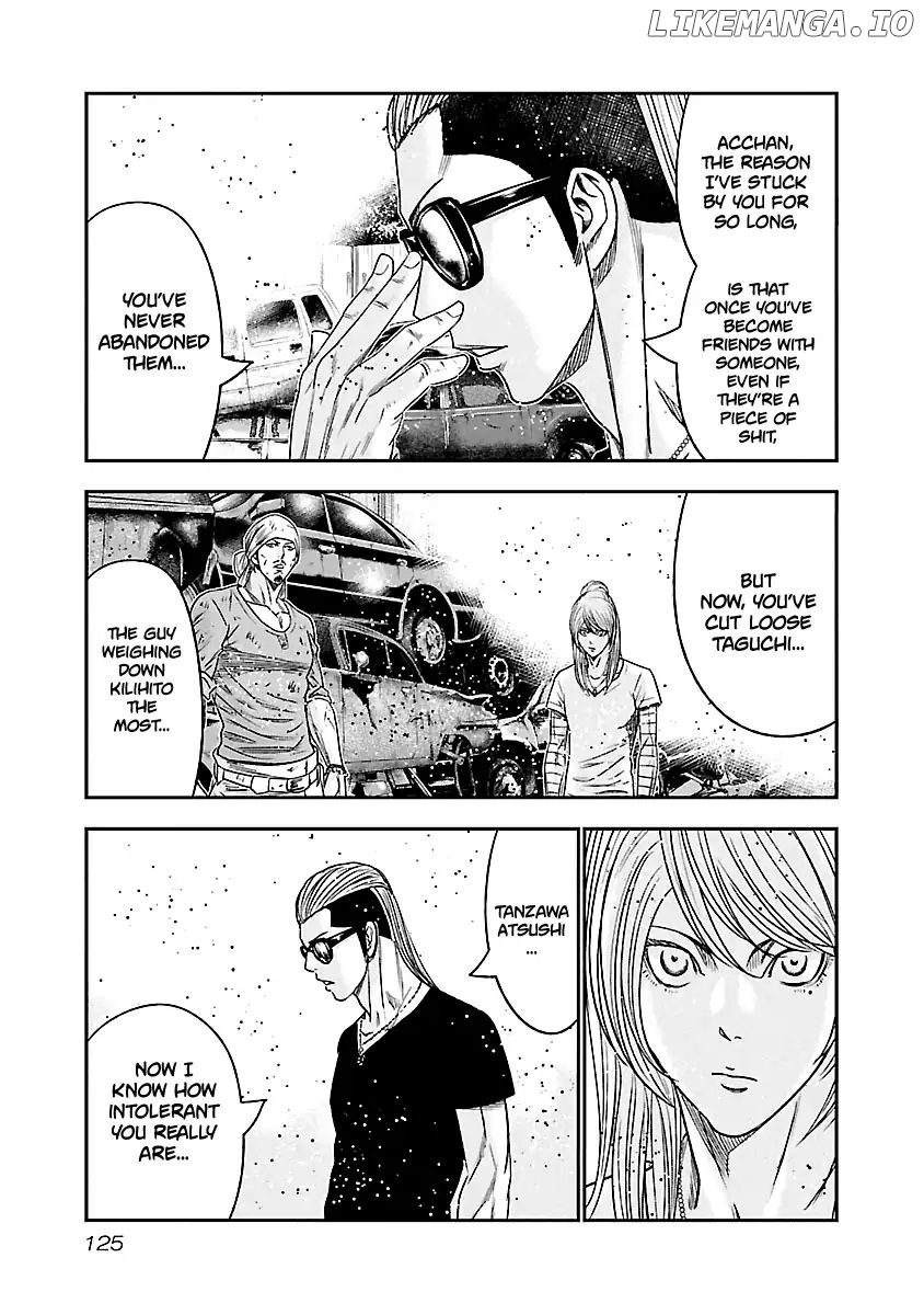 Out (Makoto Mizuta) chapter 79 - page 20
