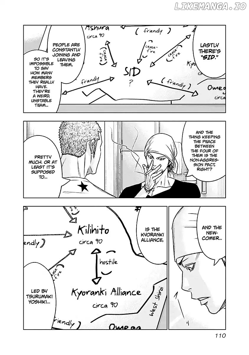 Out (Makoto Mizuta) chapter 79 - page 5