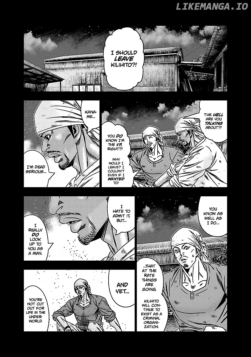 Out (Makoto Mizuta) chapter 169 - page 10