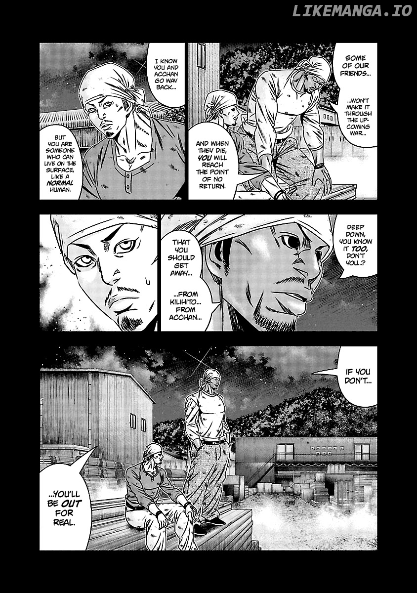 Out (Makoto Mizuta) chapter 169 - page 11