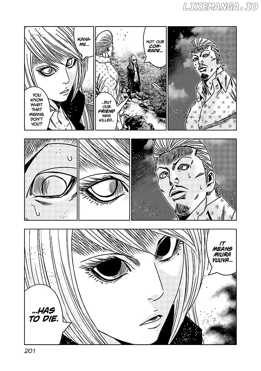 Out (Makoto Mizuta) chapter 169 - page 12