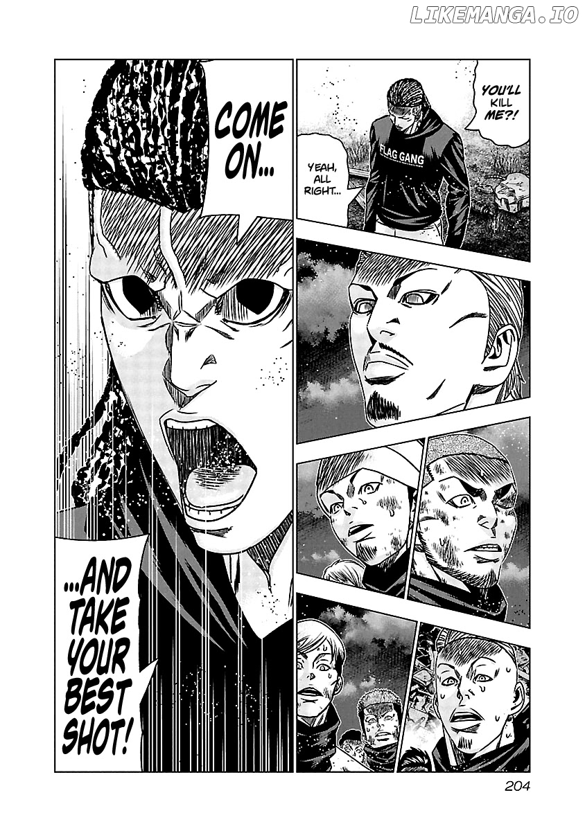 Out (Makoto Mizuta) chapter 169 - page 15