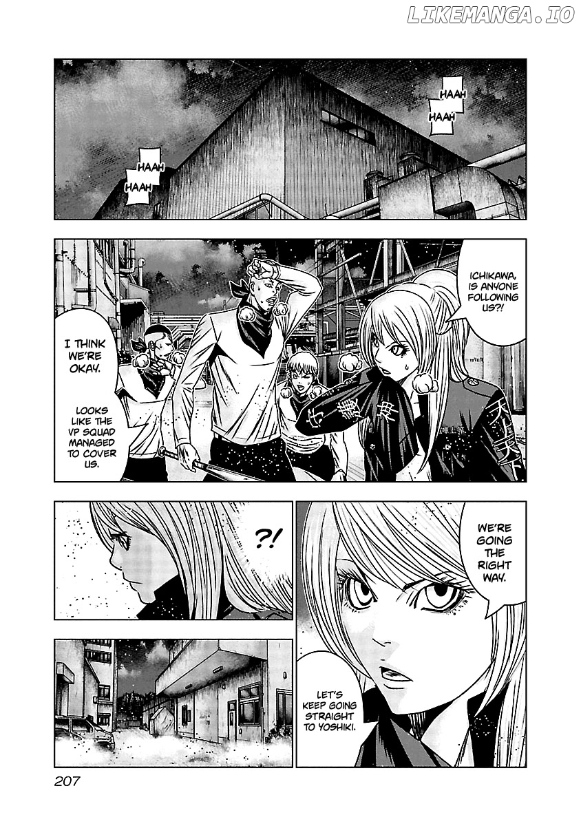 Out (Makoto Mizuta) chapter 169 - page 18
