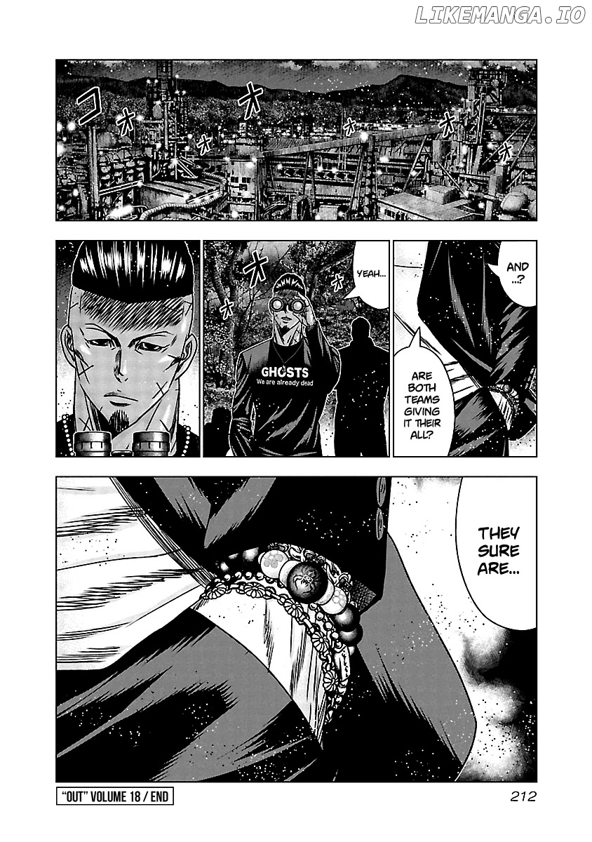Out (Makoto Mizuta) chapter 169 - page 21