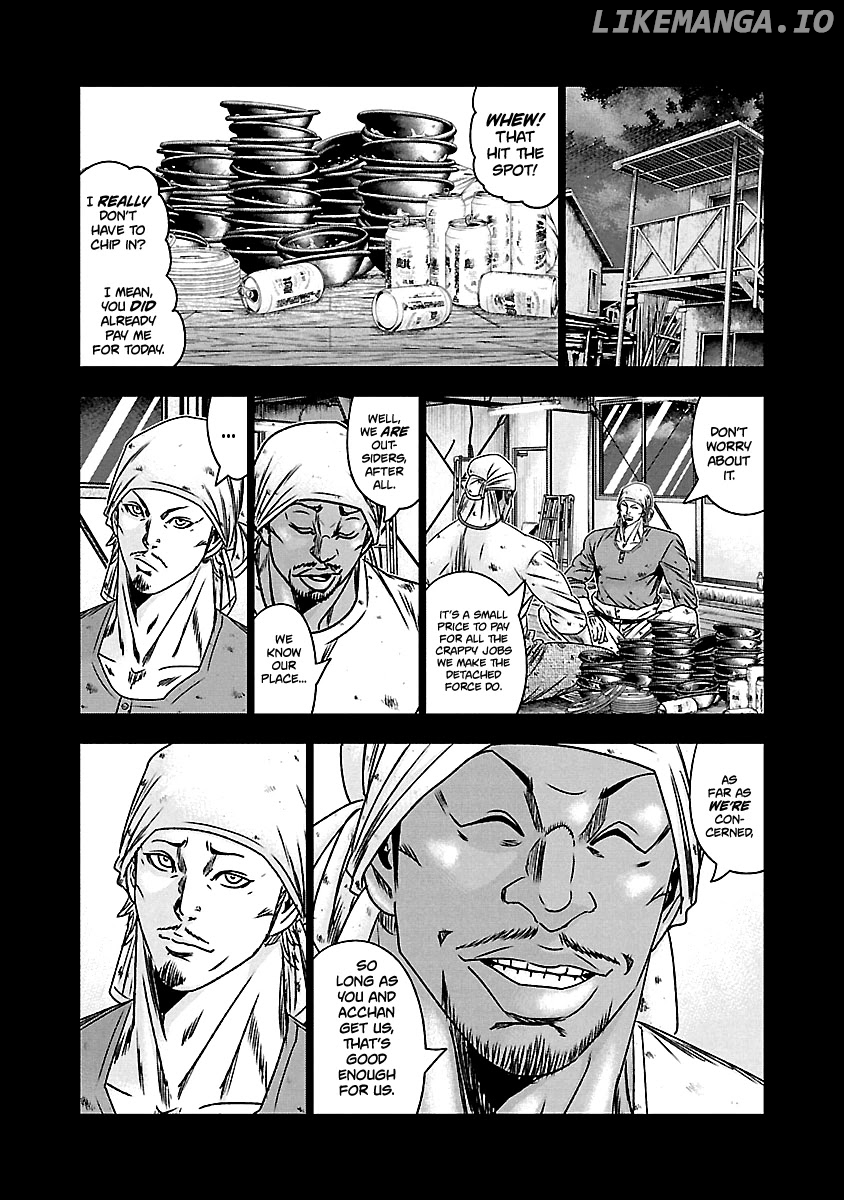 Out (Makoto Mizuta) chapter 169 - page 3