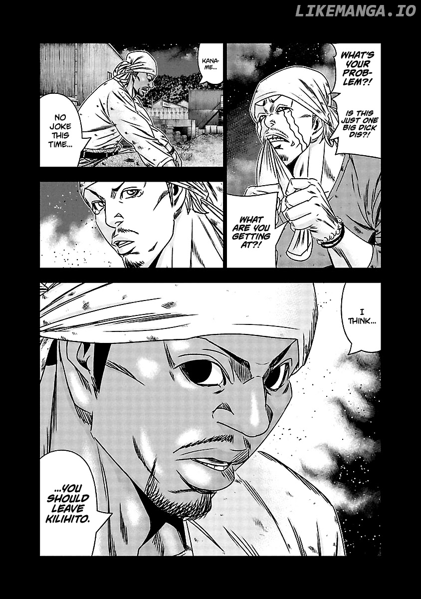 Out (Makoto Mizuta) chapter 169 - page 5