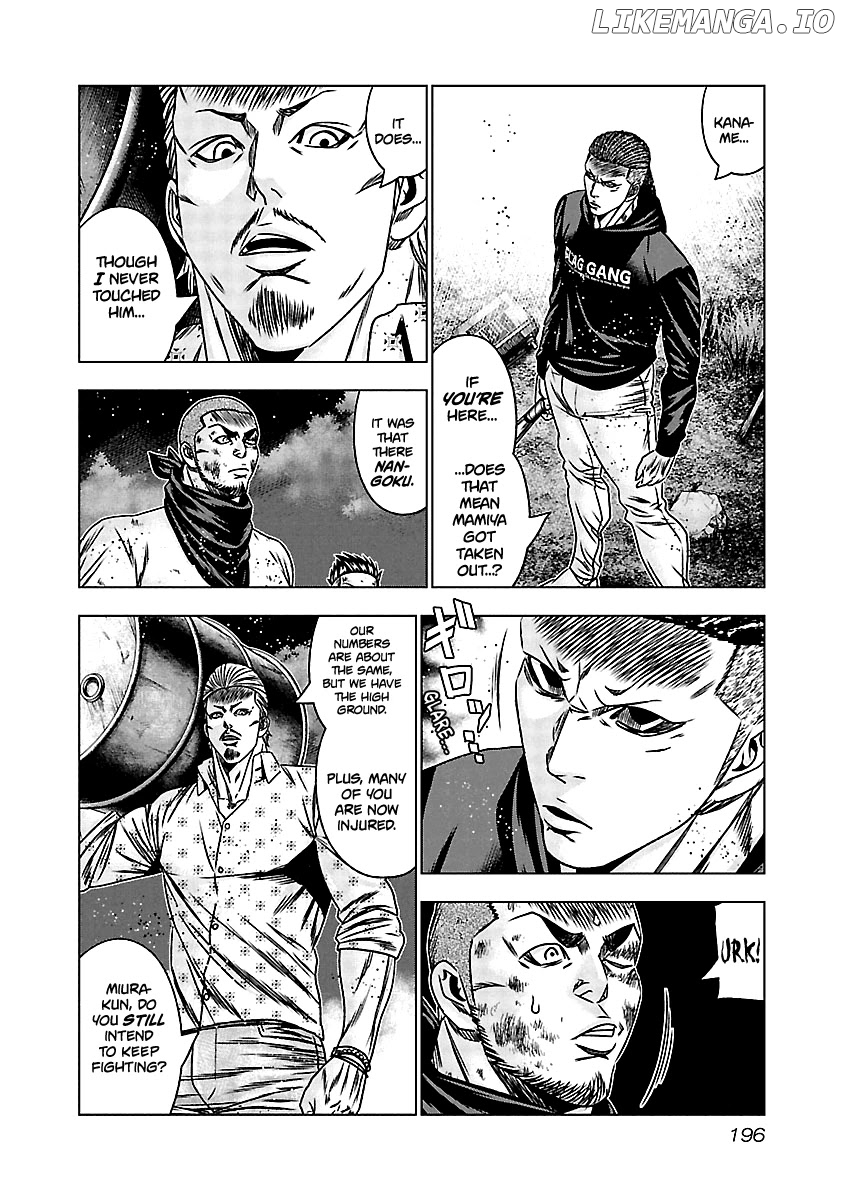 Out (Makoto Mizuta) chapter 169 - page 7