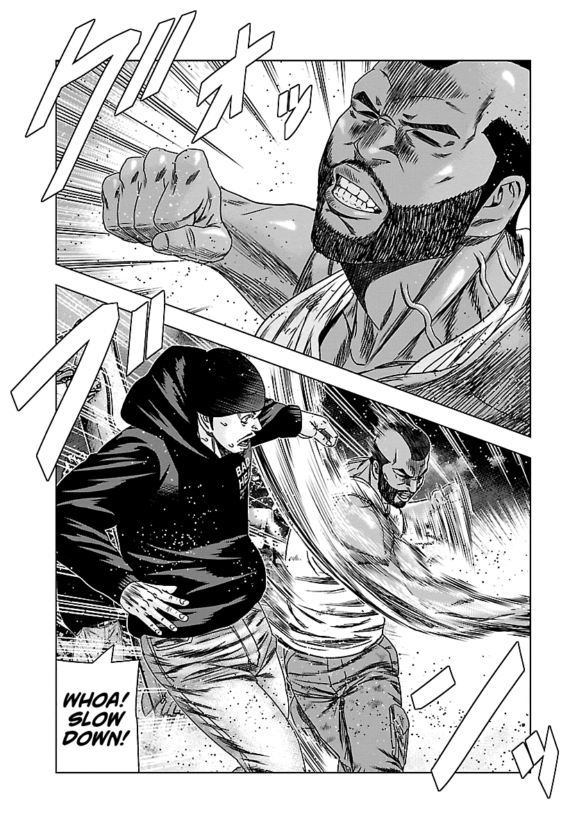 Out (Makoto Mizuta) chapter 143 - page 15