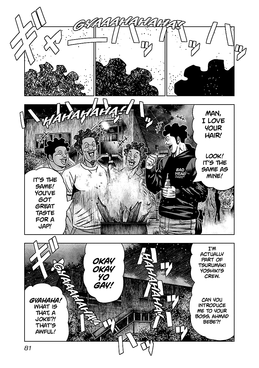 Out (Makoto Mizuta) chapter 143 - page 18