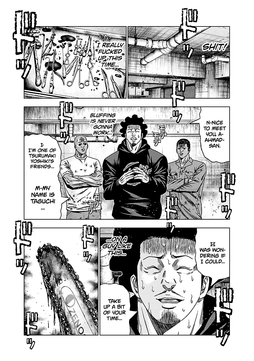 Out (Makoto Mizuta) chapter 143 - page 20
