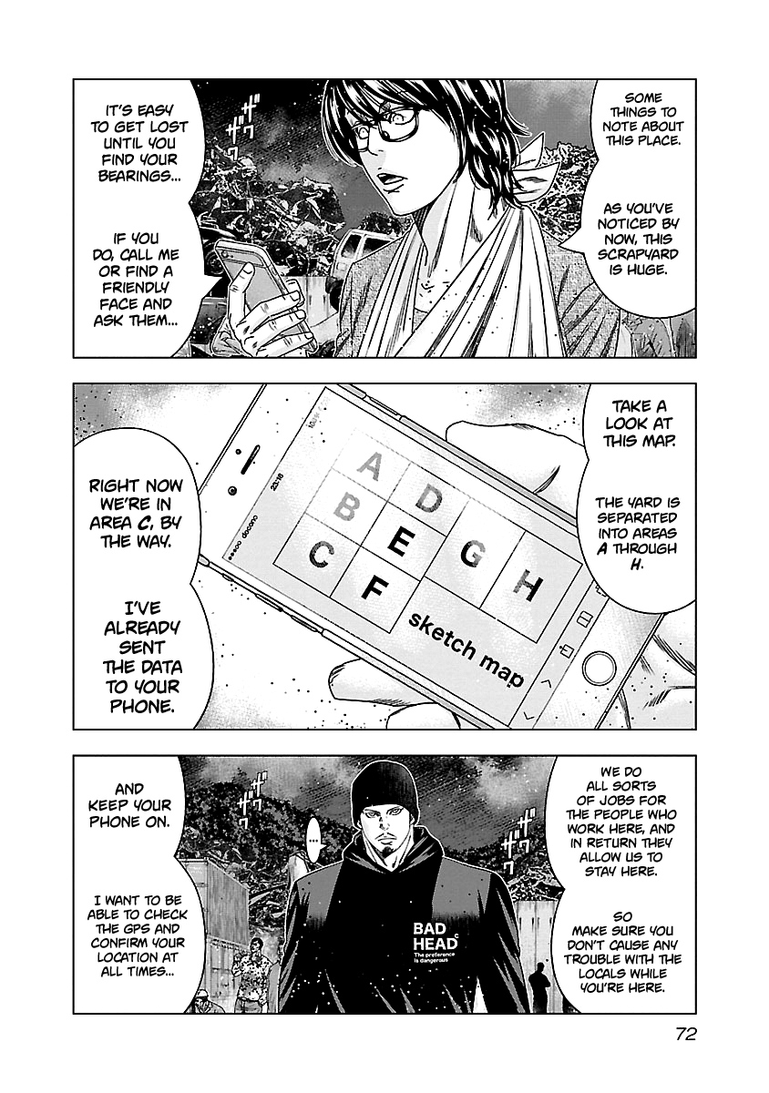 Out (Makoto Mizuta) chapter 143 - page 9