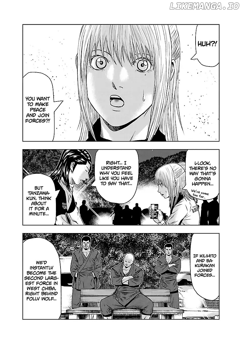 Out (Makoto Mizuta) chapter 43 - page 11