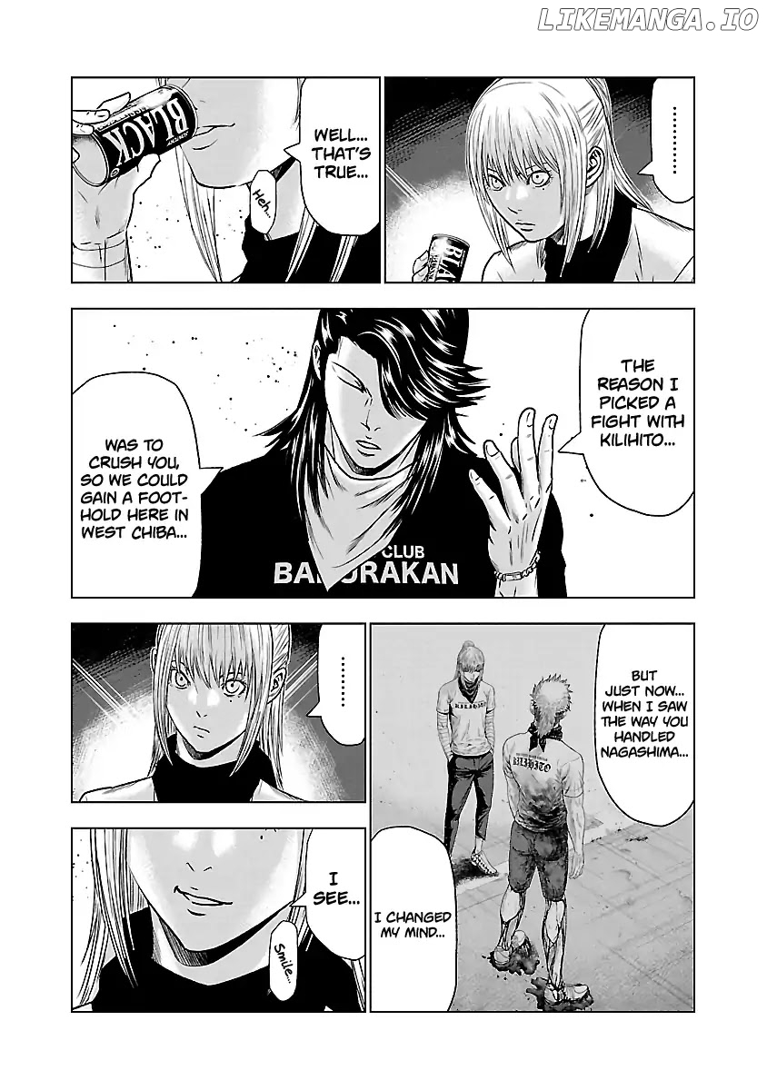 Out (Makoto Mizuta) chapter 43 - page 12