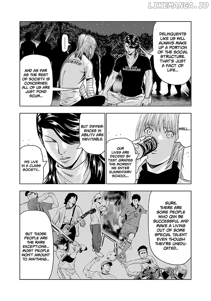 Out (Makoto Mizuta) chapter 43 - page 13
