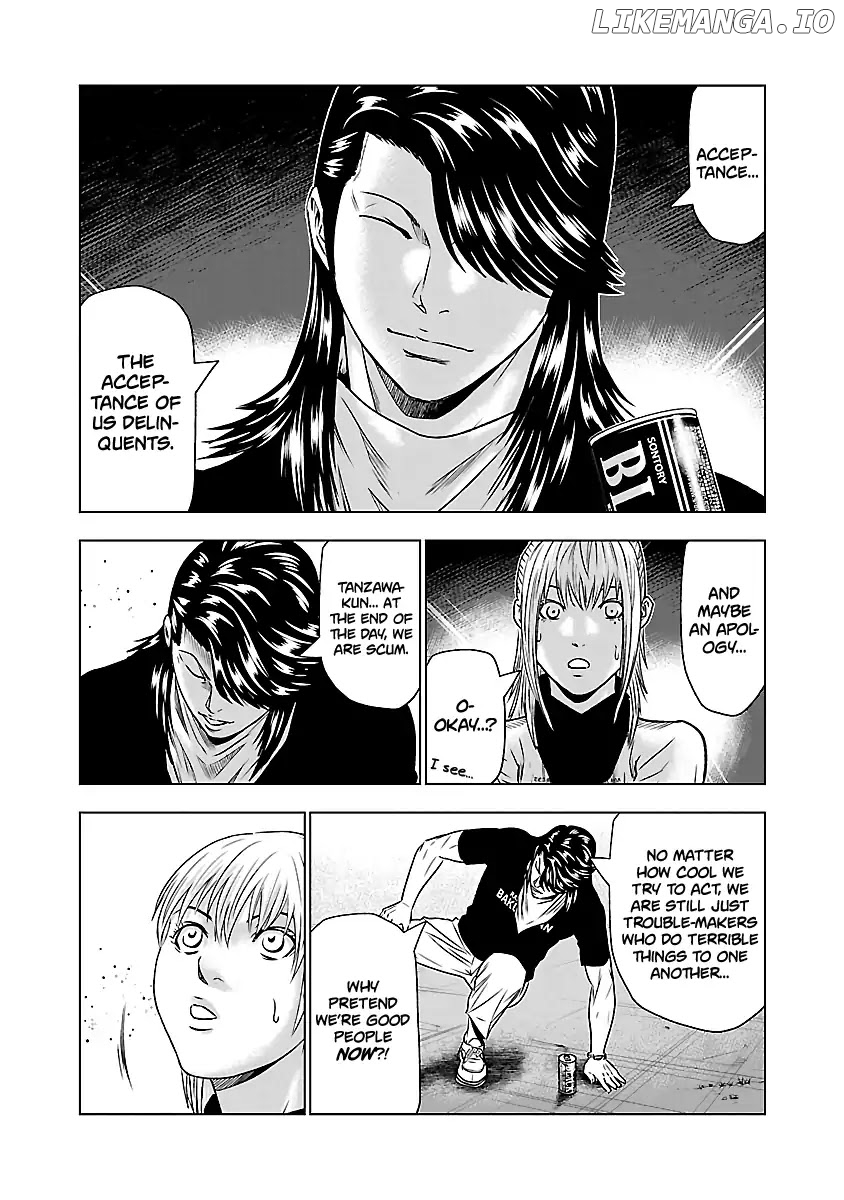 Out (Makoto Mizuta) chapter 43 - page 15