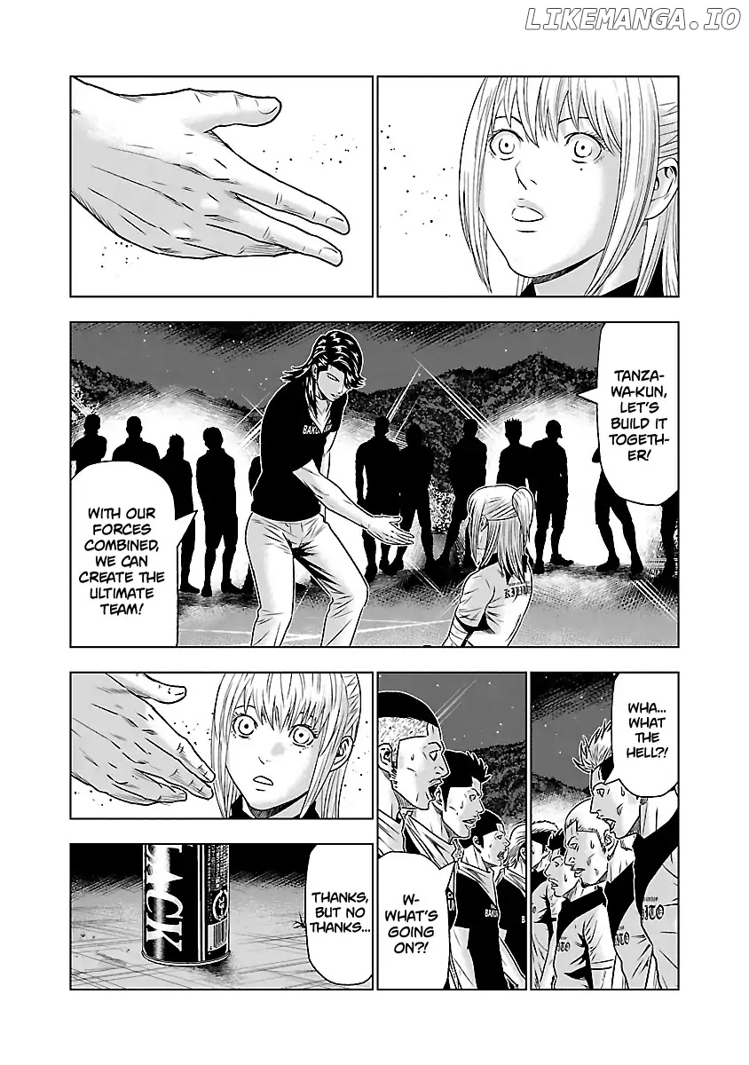 Out (Makoto Mizuta) chapter 43 - page 17