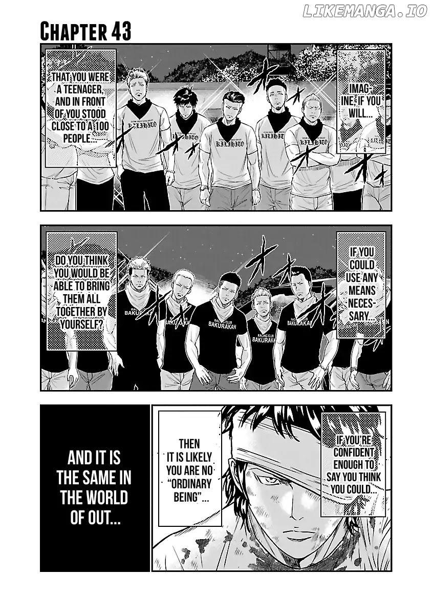 Out (Makoto Mizuta) chapter 43 - page 2