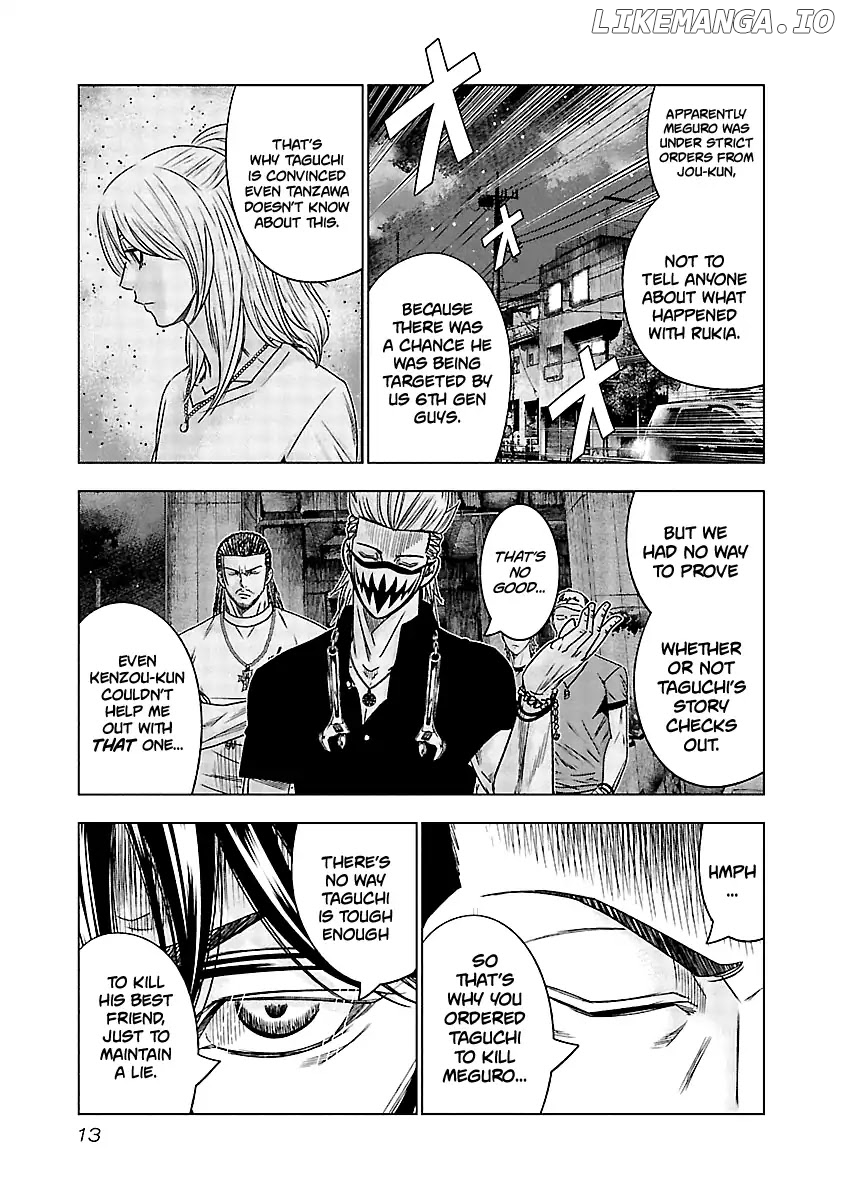Out (Makoto Mizuta) chapter 120 - page 13