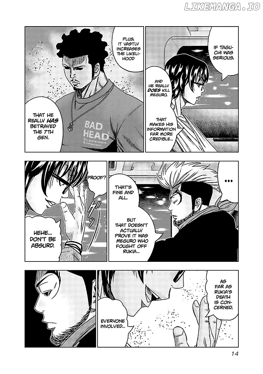 Out (Makoto Mizuta) chapter 120 - page 14