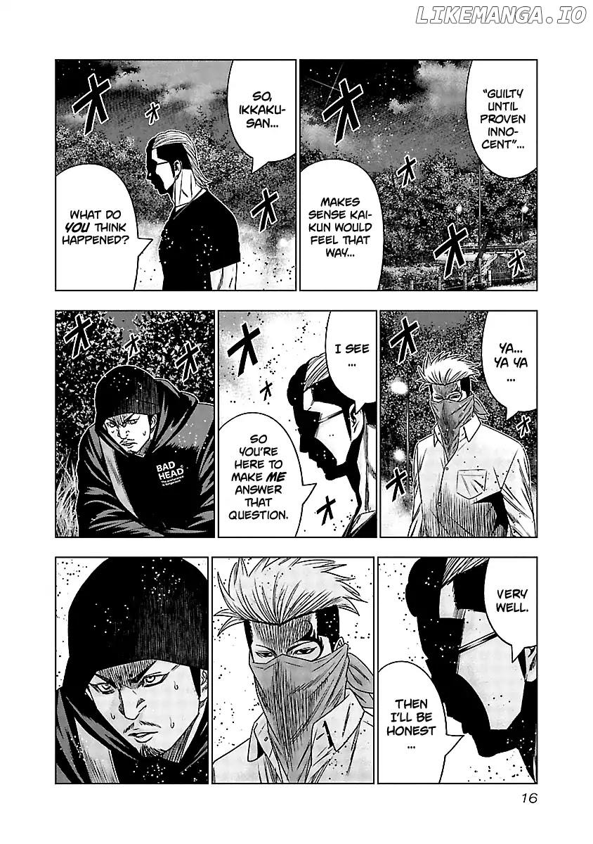 Out (Makoto Mizuta) chapter 120 - page 16