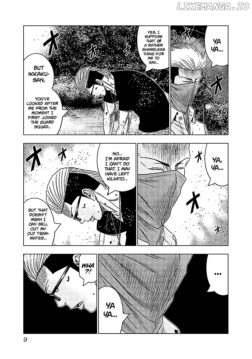 Out (Makoto Mizuta) chapter 120 - page 9