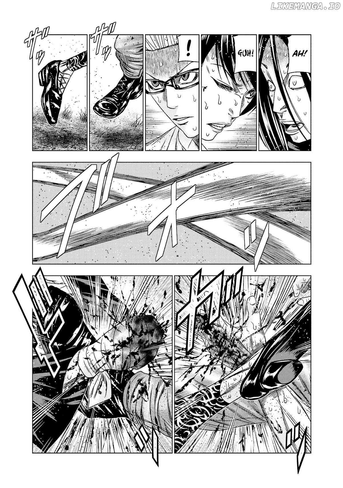 Out (Makoto Mizuta) chapter 199 - page 6