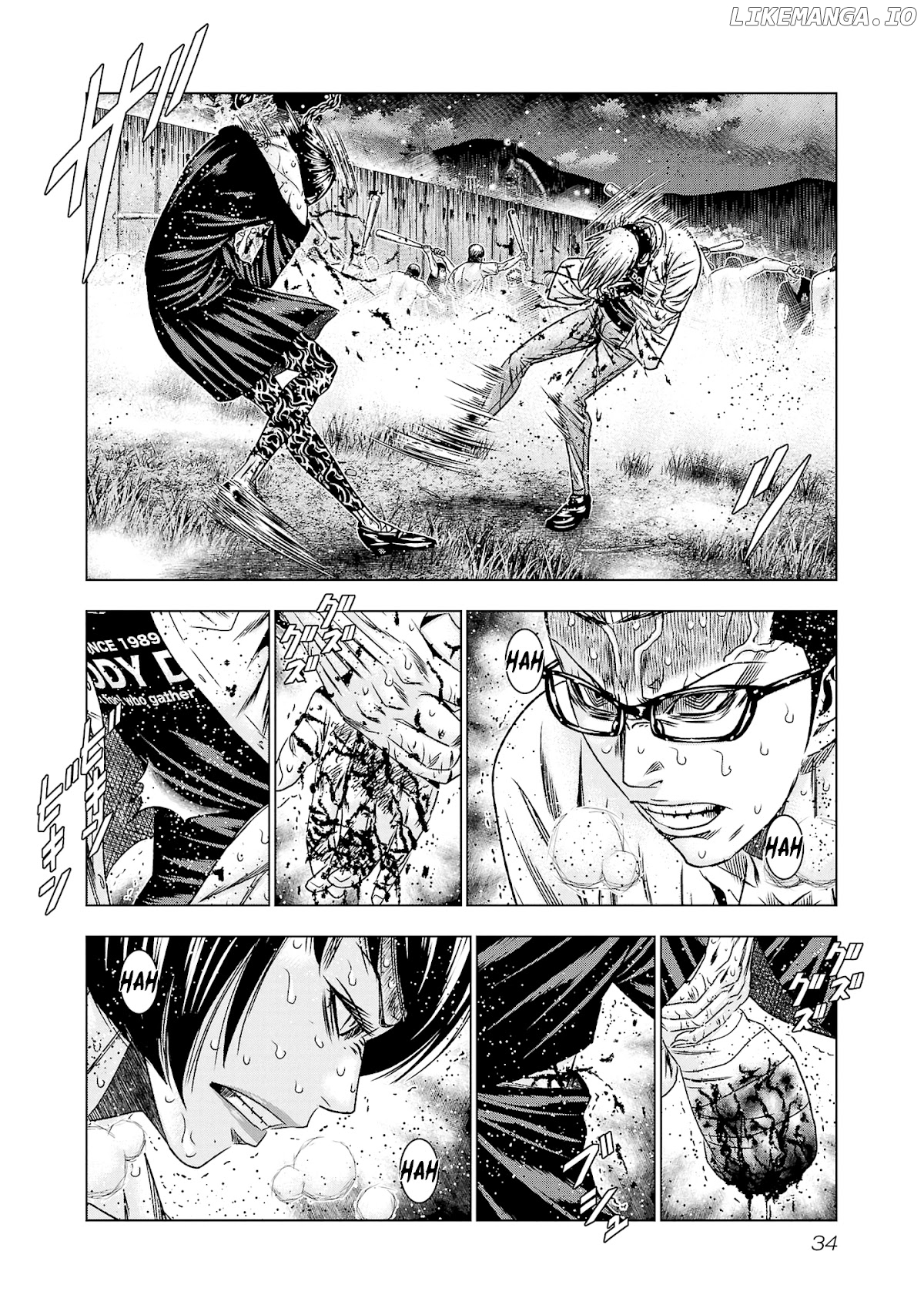Out (Makoto Mizuta) chapter 199 - page 8
