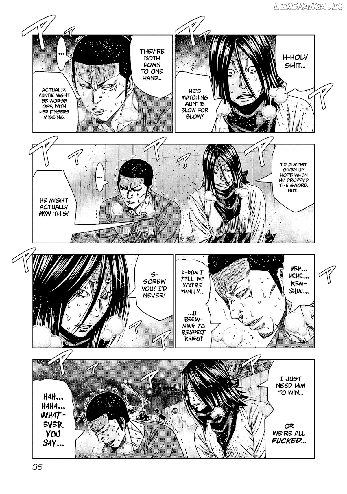 Out (Makoto Mizuta) chapter 199 - page 9