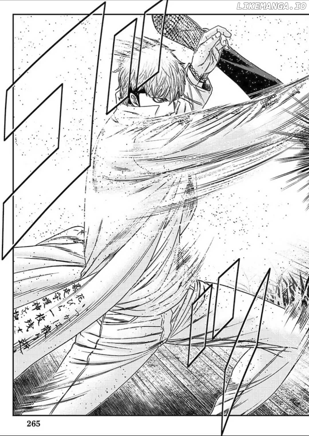 Out (Makoto Mizuta) chapter 216 - page 12