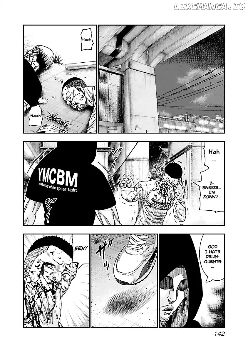 Out (Makoto Mizuta) chapter 80 - page 14