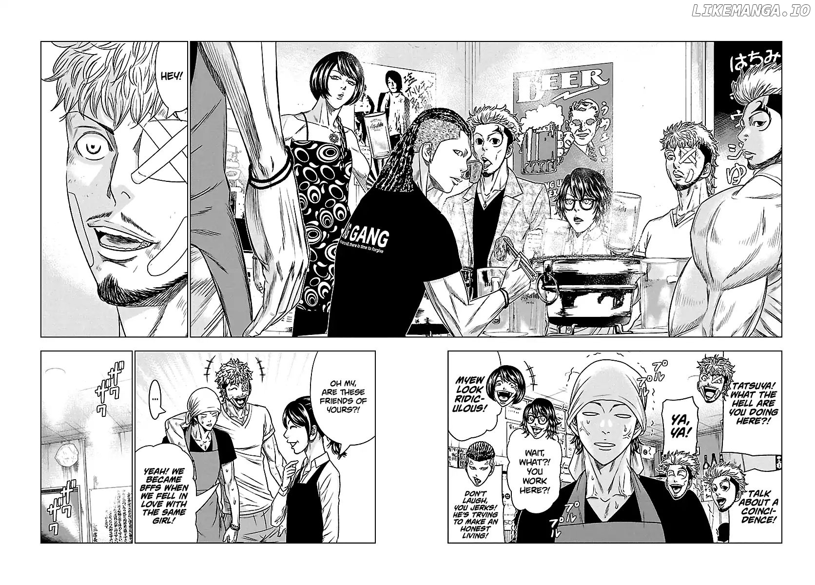 Out (Makoto Mizuta) chapter 80 - page 7