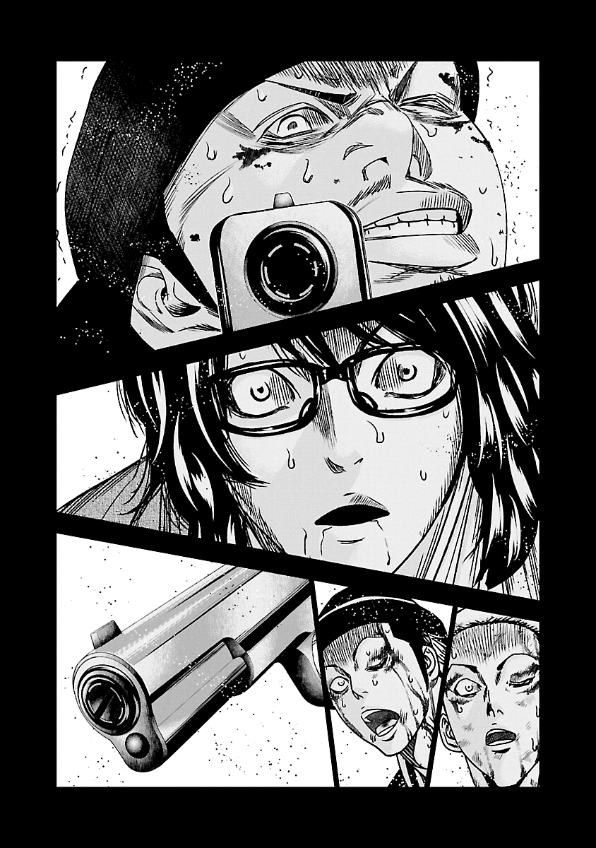 Out (Makoto Mizuta) chapter 170 - page 10