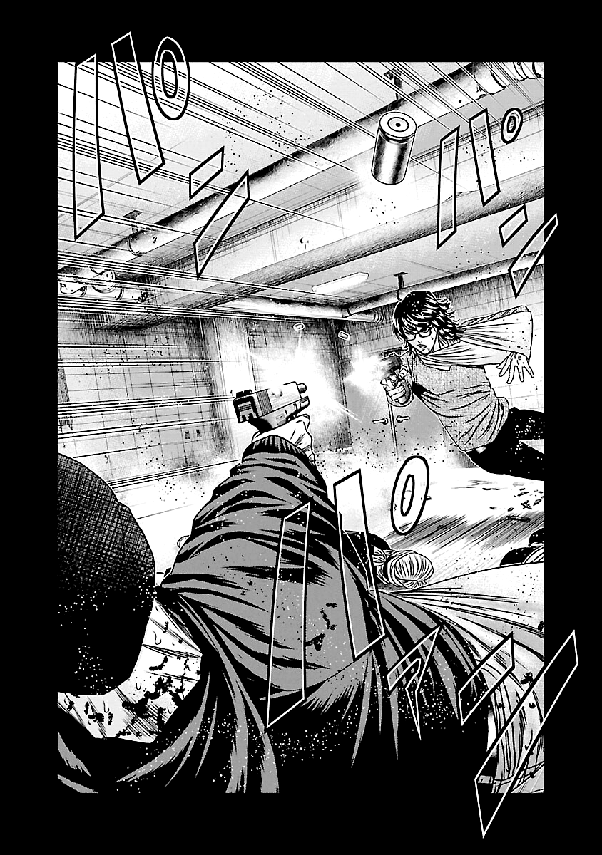 Out (Makoto Mizuta) chapter 170 - page 11