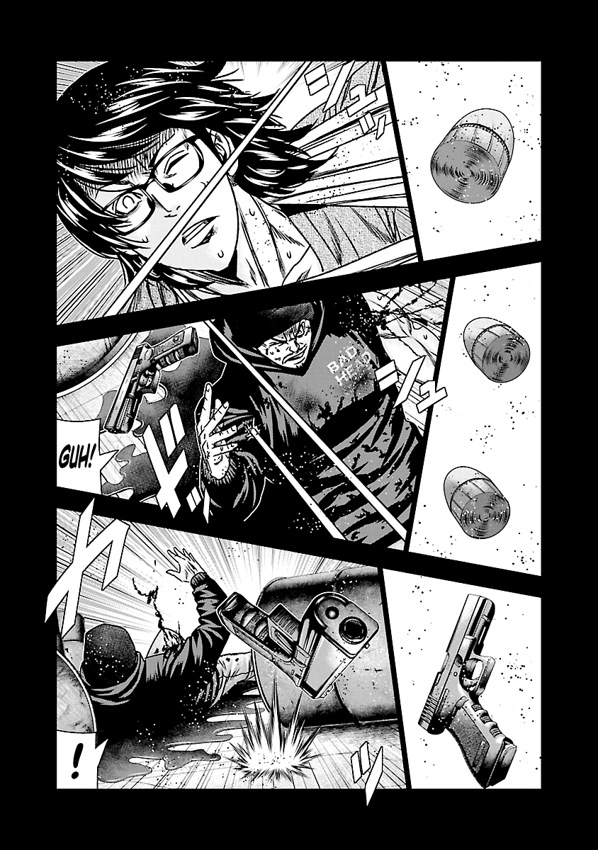 Out (Makoto Mizuta) chapter 170 - page 12