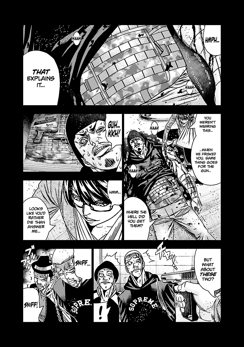 Out (Makoto Mizuta) chapter 170 - page 15