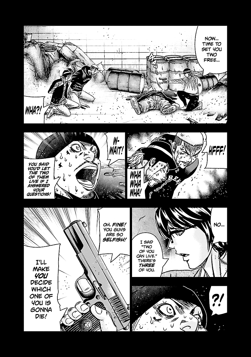 Out (Makoto Mizuta) chapter 170 - page 18