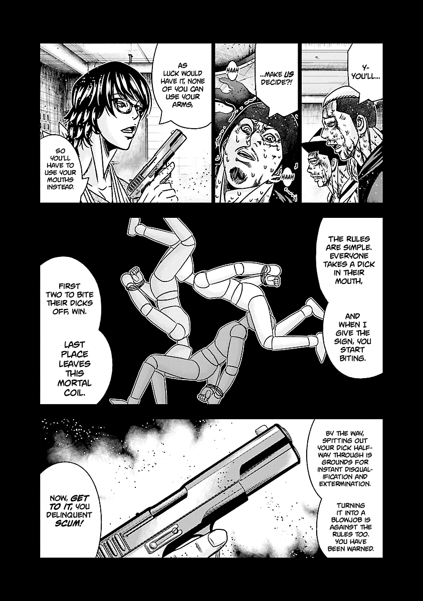 Out (Makoto Mizuta) chapter 170 - page 19