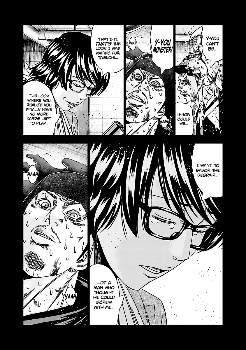 Out (Makoto Mizuta) chapter 170 - page 20