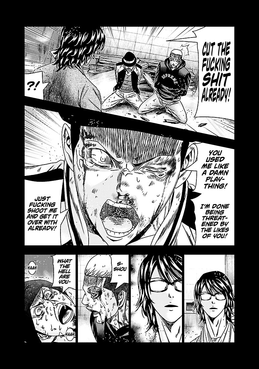 Out (Makoto Mizuta) chapter 170 - page 21