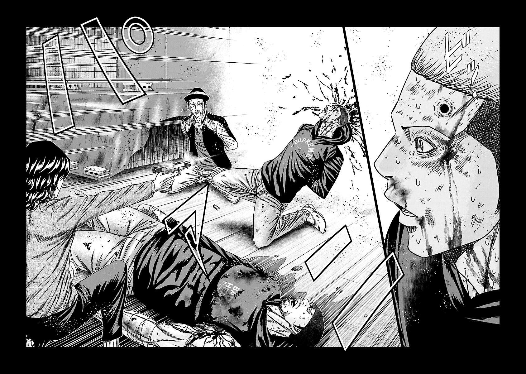 Out (Makoto Mizuta) chapter 170 - page 23