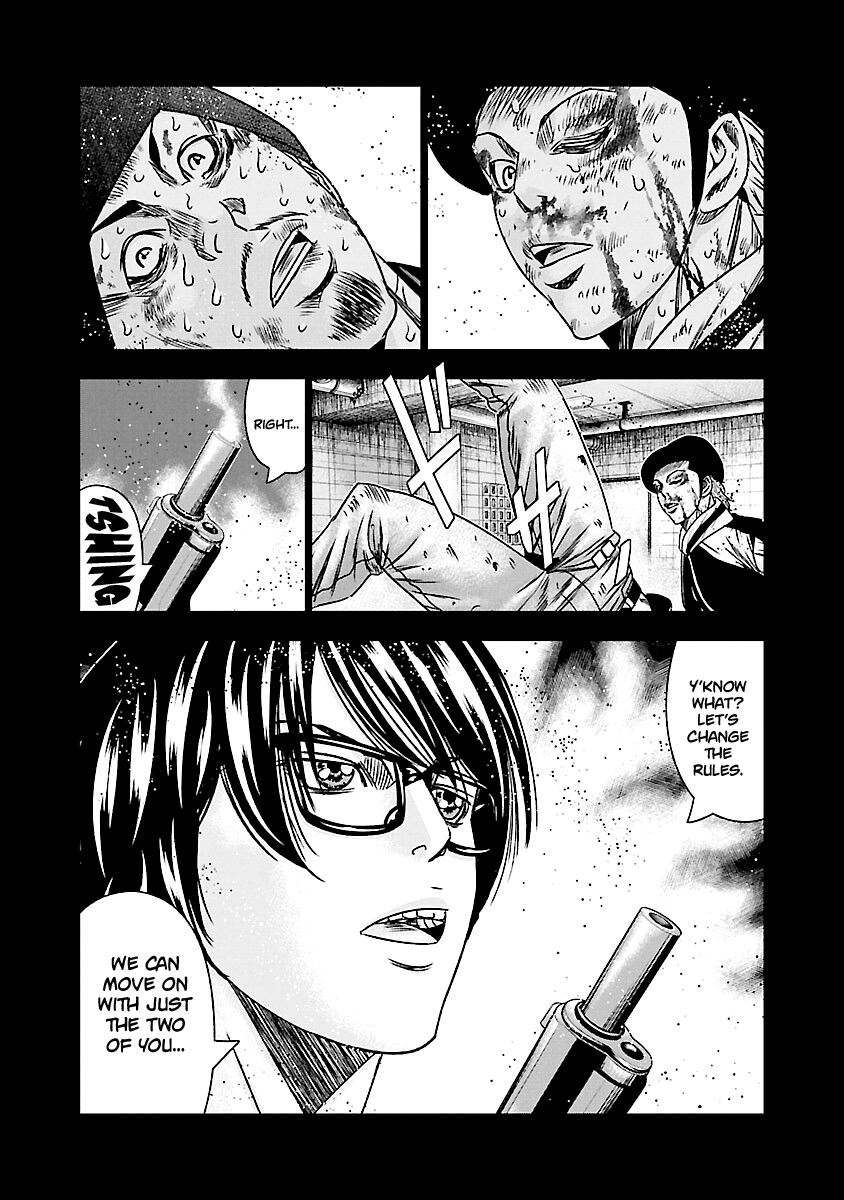 Out (Makoto Mizuta) chapter 170 - page 24