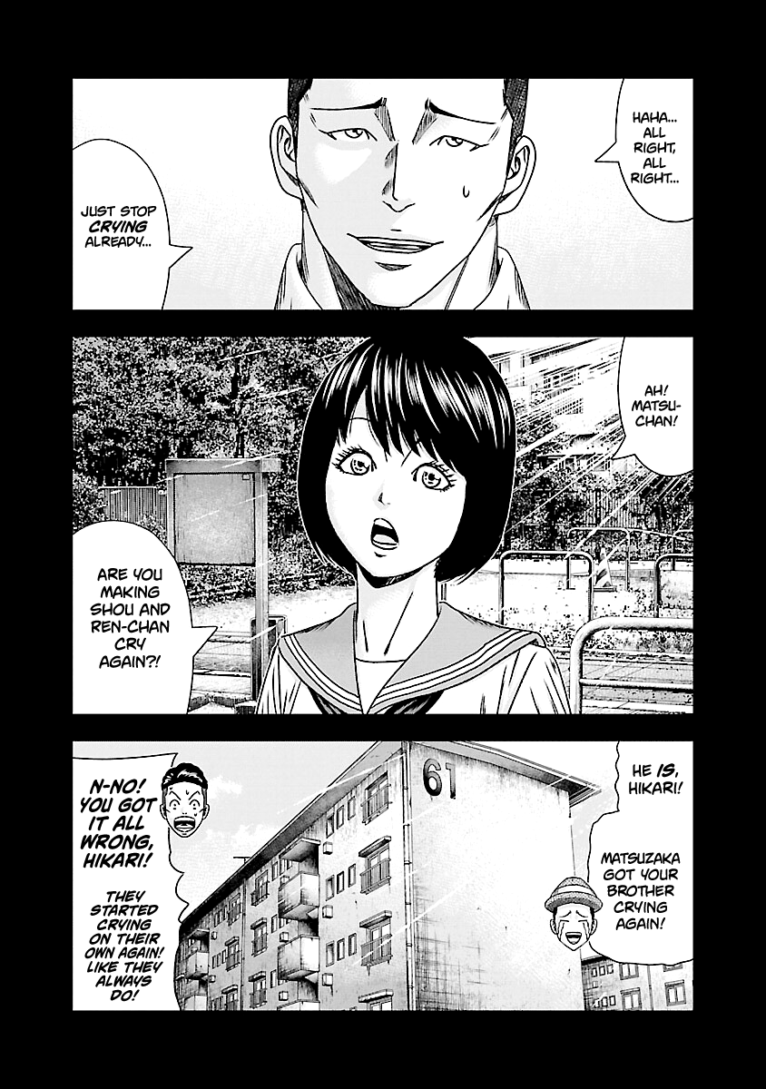Out (Makoto Mizuta) chapter 170 - page 27