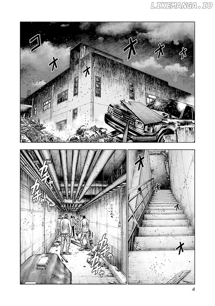 Out (Makoto Mizuta) chapter 170 - page 5