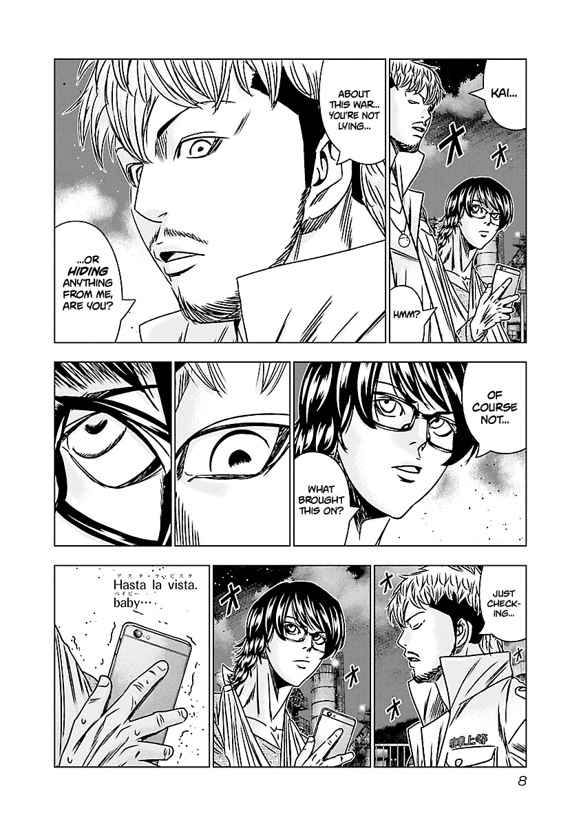 Out (Makoto Mizuta) chapter 170 - page 9